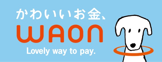waon-1